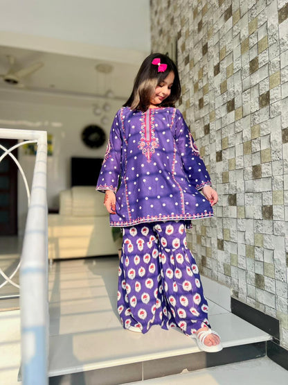STICHED-2PC-LAWN
